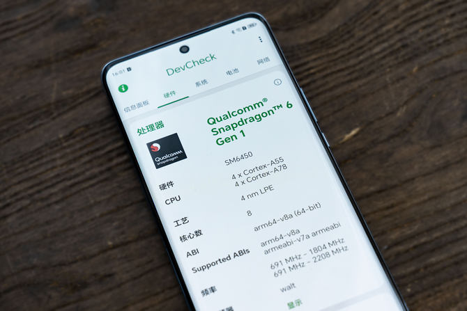这续航，你受得了嘛-荣耀X50上手体验