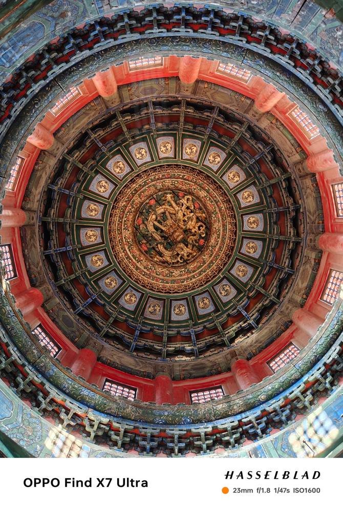 Find X7 Ultra体验：东方美学引领旗舰设计，影像能力带来惊艳表现