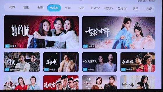 投影仪家用哪个品牌好 5000元以内家用投影仪什么牌子好