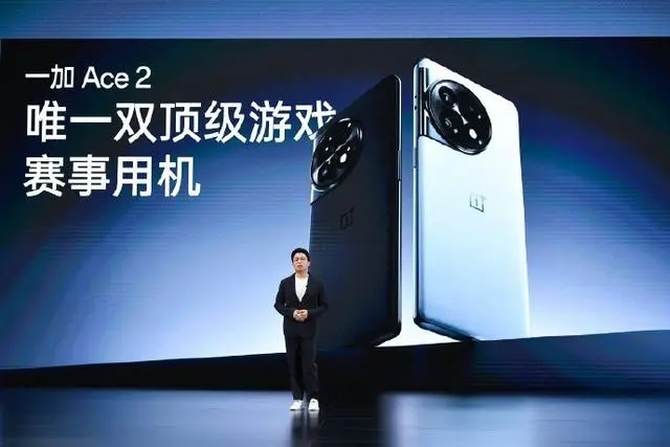 返校季新机推荐：2799元+旗舰性能，一加 Ace 2让大内存成标配