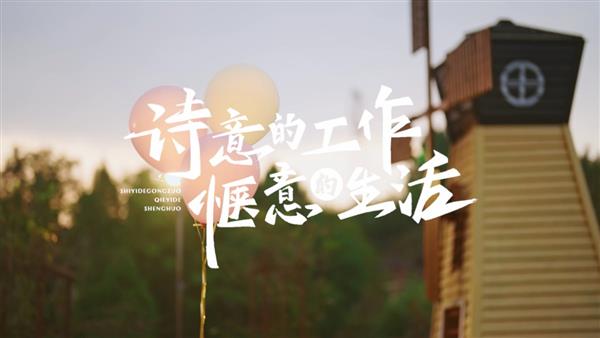 [MD:Title]