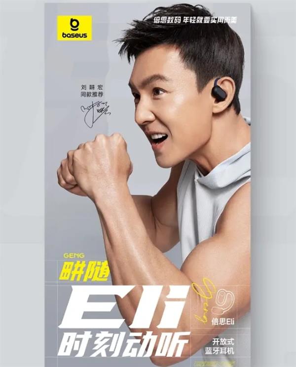 [MD:Title]