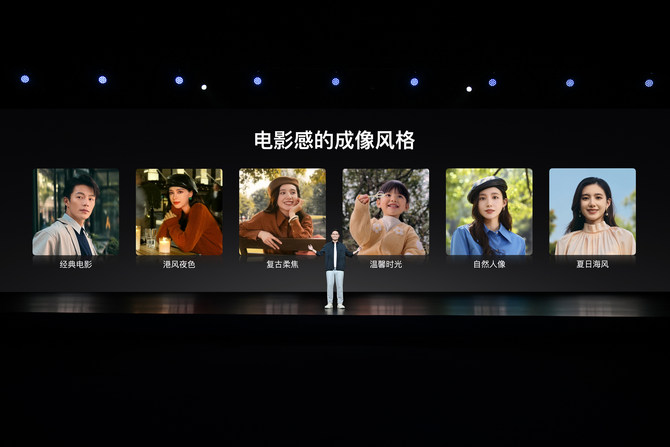 影像自研与共研并行 vivo举办X系列技术沟通会