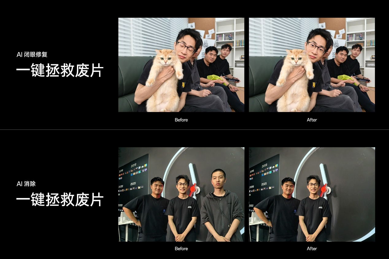 实况照片能拍能分享！OPPO Reno12系列发布，多项体验独一档