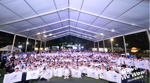 热情似火来相见！2024 V粉嘉年华欢迎 V粉「回家」