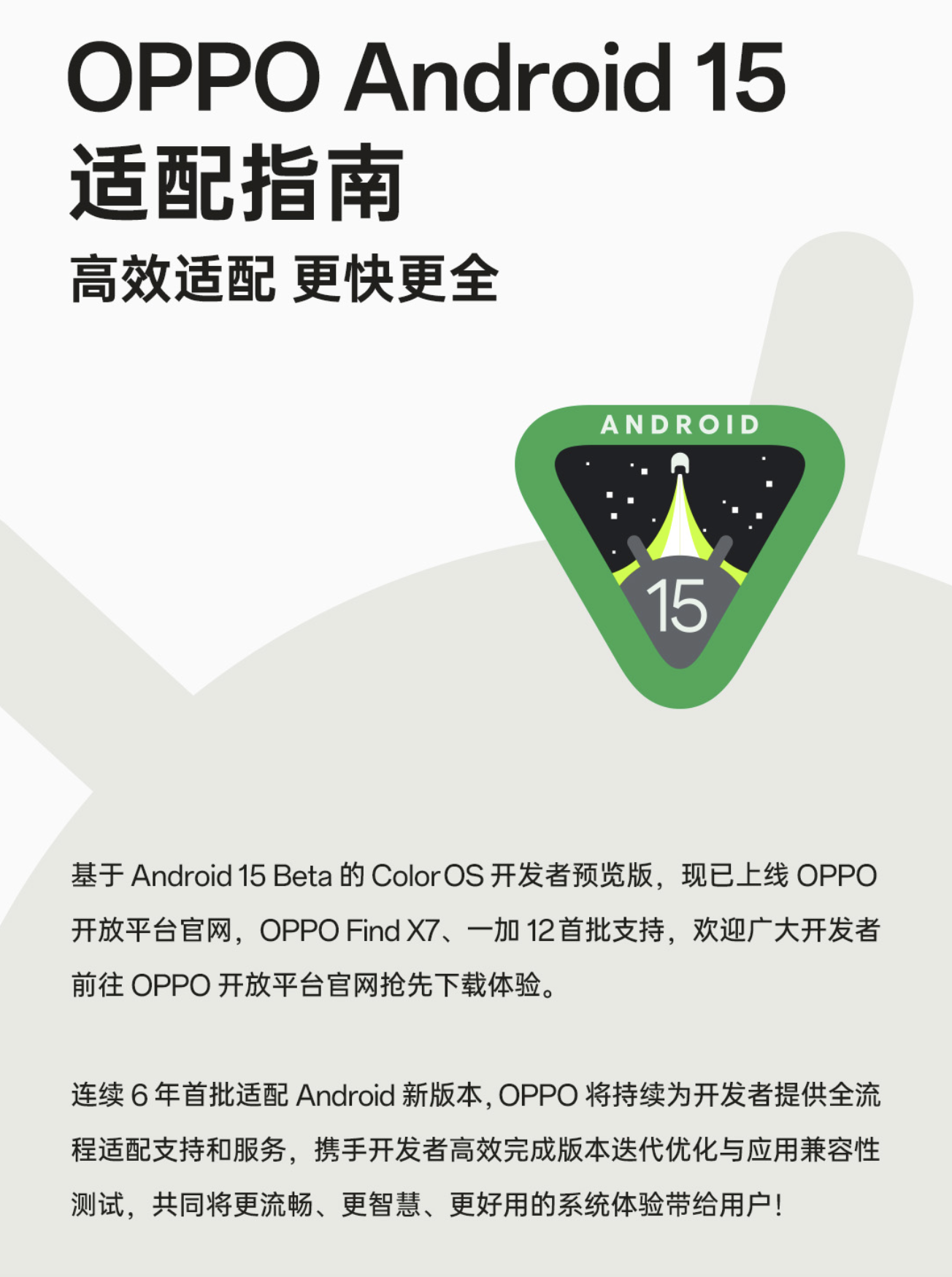 图2.png