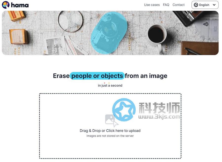 Hama - 照片去水印去人物去物体的在线工具