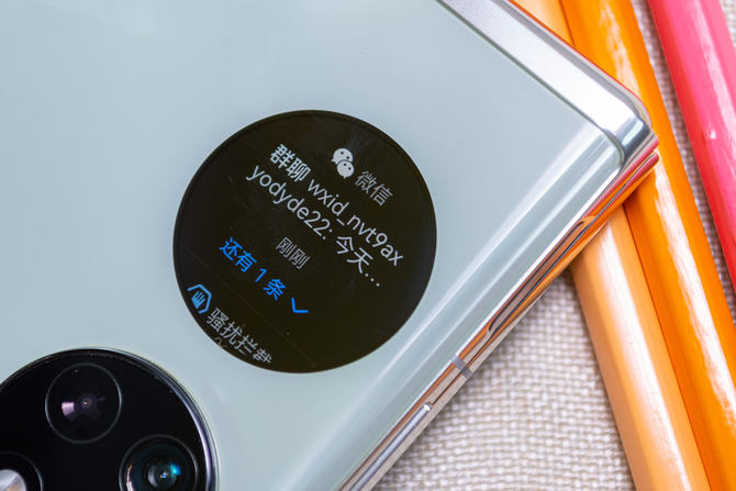 华为Pocket S手机体验：小巧多彩引领折叠潮流