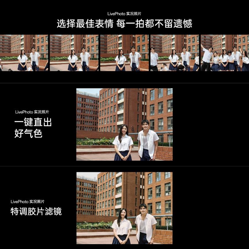 OPPO Reno12系列预售开启，迪信通预购享电池保四年、以旧换新至高补贴500元