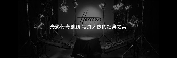 重现光影艺术，探索人像摄影新高度，荣耀200系列发布雅顾光影写真大师