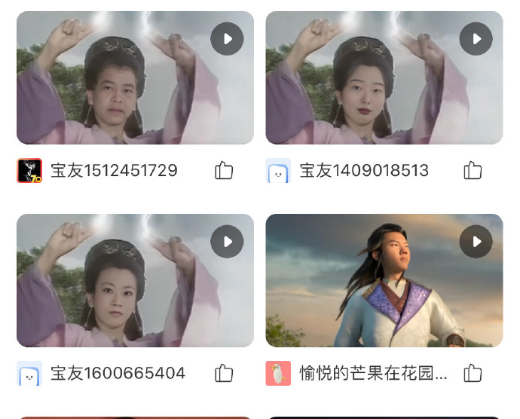 近百万人AI“参演”贾玲新电影！支付宝成春节档宣发新阵地 