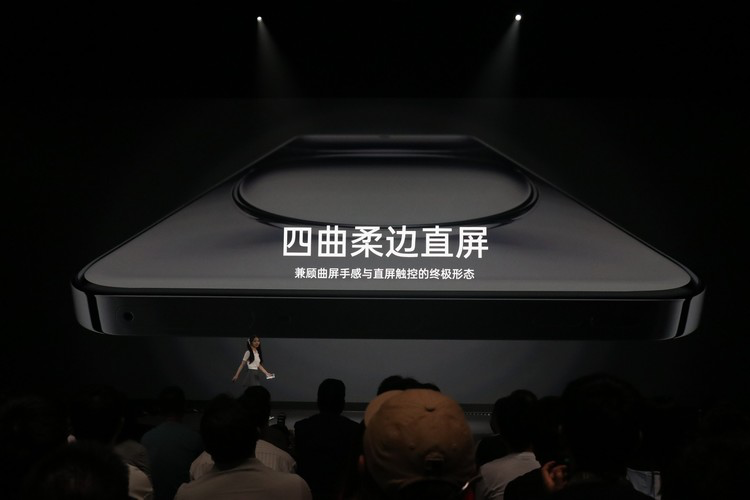 OPPO Reno12系列发布：超美小直屏引领潮流，一文看懂高能“黑科技”插图6