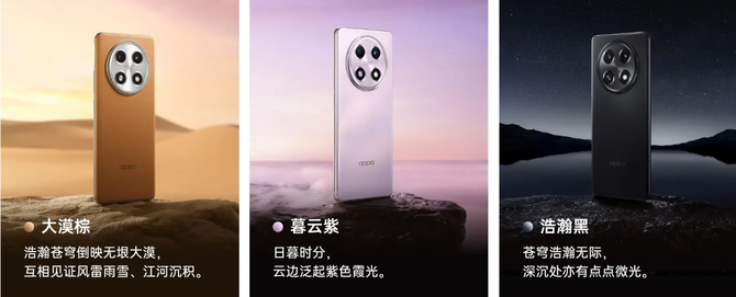 千元机型购机攻略：旗舰体验、续航全都要，这几款高性价比机型不能错过