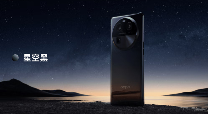 Pro级长焦拍照更好，618更值得入手OPPO Find X6