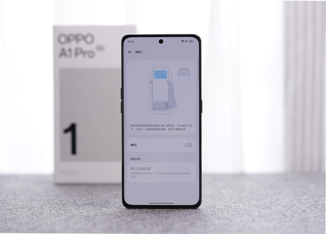 OPPO A1 Pro评测：1亿主摄+超窄双曲屏，诠释有颜有实力