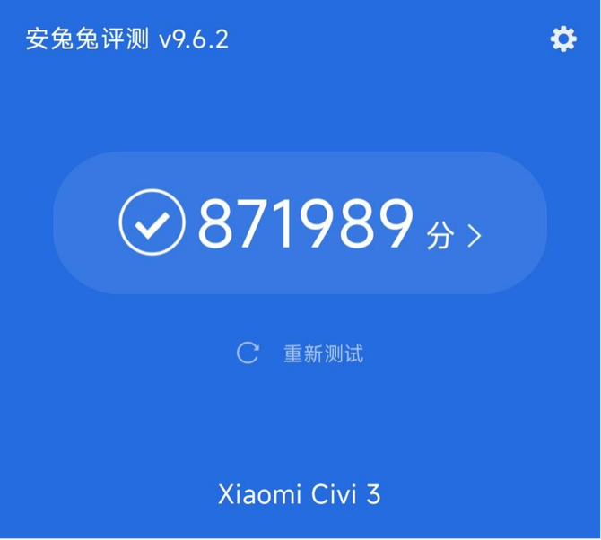 小米Civi 3首发评测！补齐最大短板！拍照更美