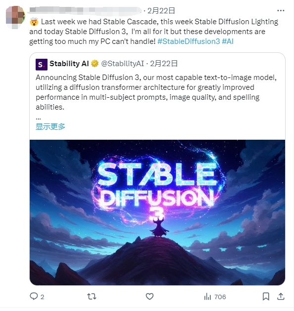 卷疯了！继Sora后 Stable Diffusion 3也卷成了蚊香