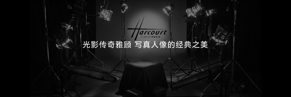 重现光影艺术，探索人像摄影新高度，荣耀200系列发布雅顾光影写真大师
