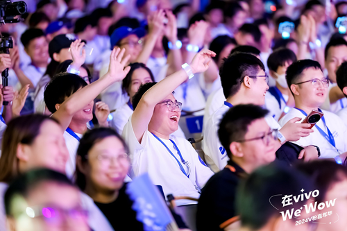 热情似火来相见！2024 V粉嘉年华欢迎 V粉「回家」