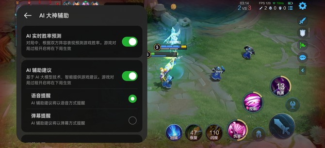 真我GT6测评：玩家梦想中的直屏性能机