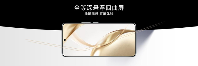 重现光影艺术，探索人像摄影新高度，荣耀200系列发布雅顾光影写真大师