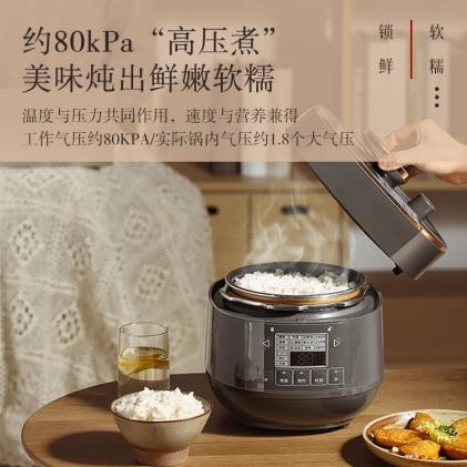 中国年更是全球年 京东全球售欧洲年货专列发车 携手百大国潮品牌出海