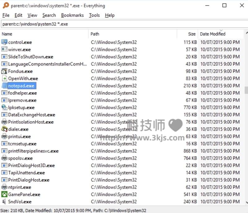 Everything - 电脑文件搜索工具