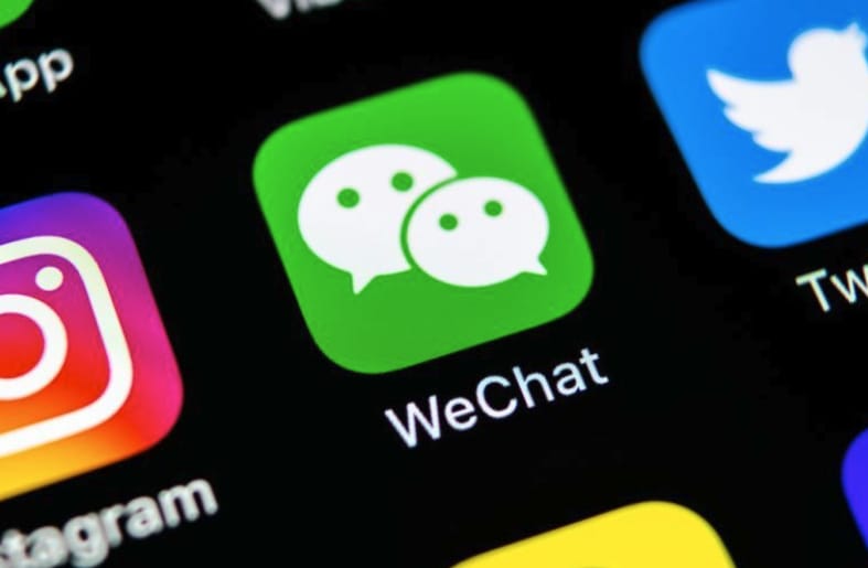 Apple批准微信iOS新版本 支持iPhone 16系列 