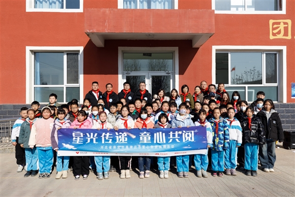 京东公益“星光传递”计划圆满完成 向百余所小学捐赠图书近7万本