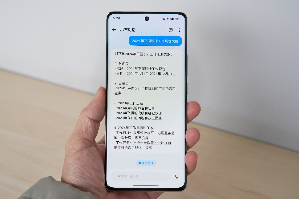 超美小直屏设计！OPPO Reno12系列外观曝光，5月23日发布