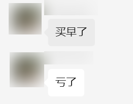 体验55.98万的理想MEGA：车是好车 贵是真贵