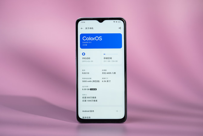 OPPO A2x测评：大内存长续航，久用依旧流畅