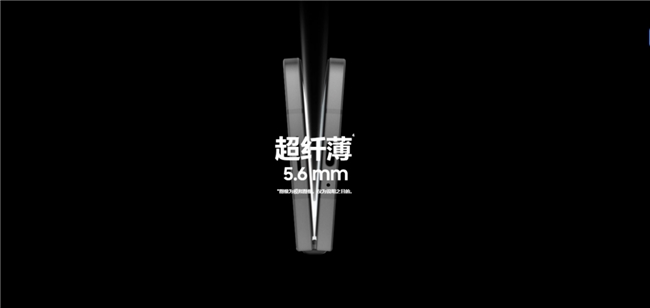Galaxy Z Fold 6:创新与科技完美融汇，助力更便捷的工作与生活插图2