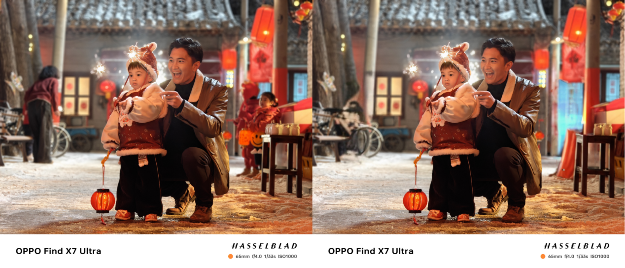 Find X7助力，OPPO 2024超影像大赛月度征集投稿开启，奖励很丰厚！