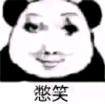 美国人和爱尔兰人用传送门互发地狱笑话：看得我功德光速消失