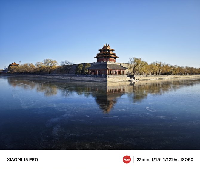 高端体验无短板 Xiaomi 13 Pro评测