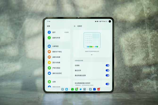 OPPO Find N3测评-次世代CMOS 大折叠影像天花板