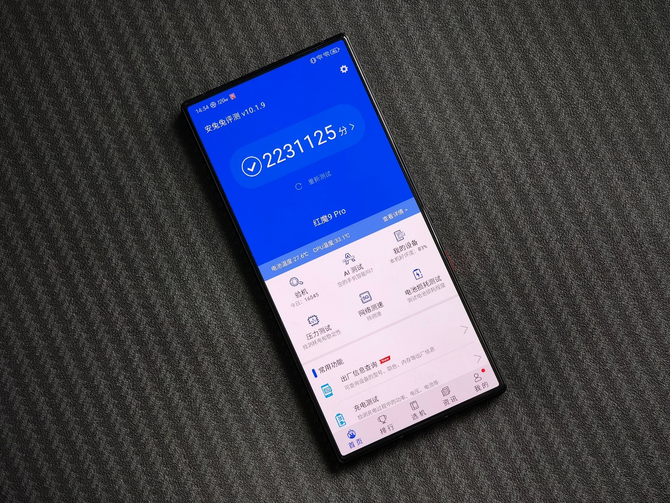 红魔9 Pro游戏实测：第三代骁龙8加持 满血的不只是高性能