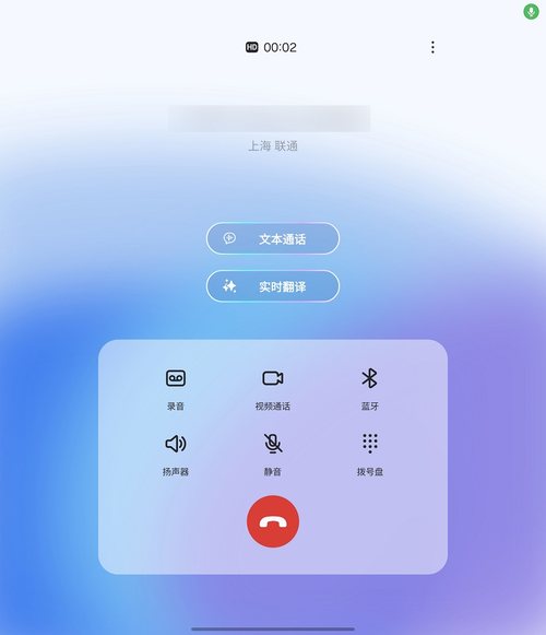 三星Galaxy Z Fold6上手体验，看似小幅升级但惊喜颇多