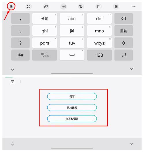 三星Galaxy Z Fold6上手体验，看似小幅升级但惊喜颇多