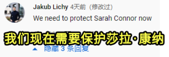 美国推出喷火机器狗 火焰能喷9米远！