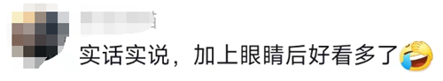 俄罗斯保安逆天操作：上班无聊竟然把艺术品吃了