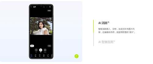 记录生活展示自我，华为nova Flip手机影像大咖秀尽显小折叠独特魅力