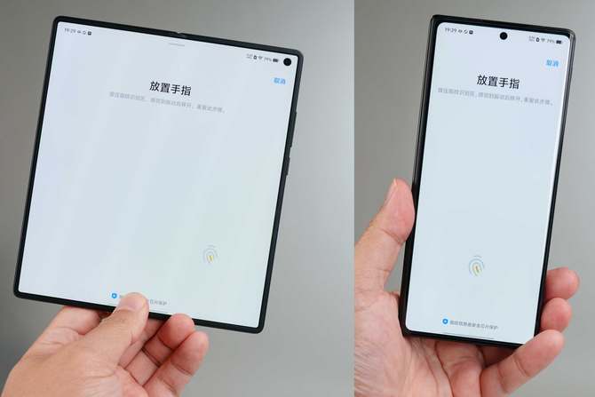 vivo X Fold3实测：耐摔耐磨大电池+长焦人像，关键还轻薄