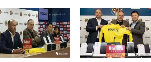 doogee/都吉手机携新品玄武mini迷你款与玄武10轻奢款IP68三防手机正式登陆国内市场