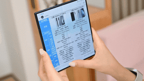 三星Galaxy Z Fold6上手体验，看似小幅升级但惊喜颇多
