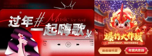 [MD:Title]