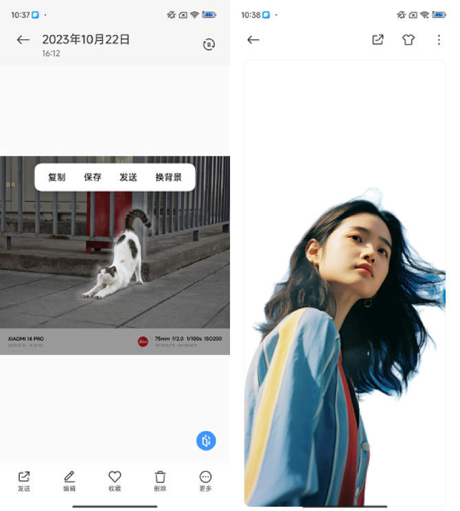 小米14系列首发评测：性能暴增功耗更低，还有三项拍照黑科技！