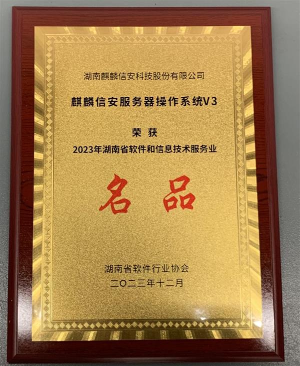 [MD:Title]