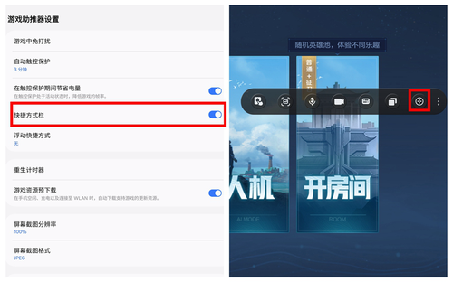 三星Galaxy Z Fold6上手体验，看似小幅升级但惊喜颇多